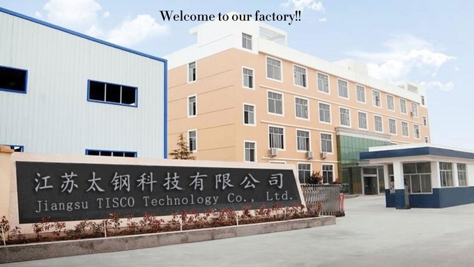 Китай Jiangsu TISCO Technology Co., Ltd Профиль компании